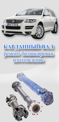 partners